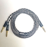 日本製 NOBUNAGA Labs 比叡 8芯 4.4mm HIFIMAN 耳機升級線