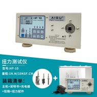 AIGU Torque Calibrator HP-10 20 50 100 for Cap Screwdriver Motor Torque ing Hardware Tools Measureme
