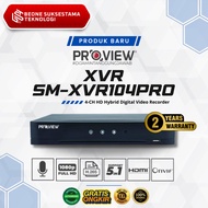 CHANEL SM-XVR104PRO - XVR/DVR 4 Channel Full HD