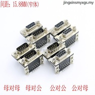 Twins DB9/DR9 Holes 9 Pins Double Female Seat Male Head Double Row Upper Female Lower Male Upper Mal