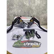 พร้อมส่ง!! ปั้มบนBrcrnboงานเหมือน คู่ซ้าย+ขวา งาน B สำหรับ รถไฟฟ้า N-max X-max PCX