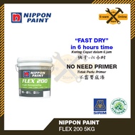 Nippon Paint Flex 200 Acrylic Cat Waterproof Paint Coating 5kg Cat Kalis Air Water Proofing Coating 