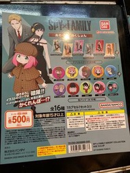 SPY x FAMILY Assort 扭蛋