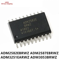 1Pcs 100% New ADM2582EBRWZ ADM2582E ADM2587EBRWZ ADM2587E ADM3053BRWZ ADM3053 BRWZ ADM3251EARWZ ADM3