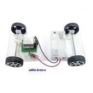 Kit Model Kereta DIY RBT Tahun 6