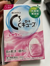 日本眼藥水（無添加防腐劑）