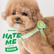 [On Clouda] Bite Me Hate Me Band