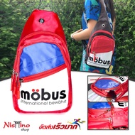 กระเป๋าสะพายข้าง Mobus NSN-10251 (มีหลายสี)