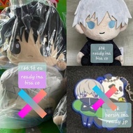 JUJUTSU KAISEN - Okkotsu Yuuta Nene Plush