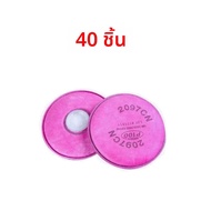 2097/2091 Particulate Filter P100 สําหรับ 3M 6200 6800 7502 Seriesหน้ากากป้องกันฝุ่นอุปกรณ์เสริมอุตส