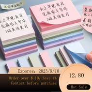 NEW Morandi Sticky Notes Student Self-Paste Notepad Creative Stickers Large Size a Scrape of the Pen Morandi Note Pape