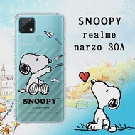 史努比/SNOOPY 正版授權 realme narzo 30A 漸層彩繪空壓手機殼(紙飛機)