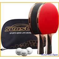 Table tennis set, 2 table tennis rackets, 1 portable bag, 3 ping pong balls, training for beginners, medium and high class players [Directly shipped from Japan]