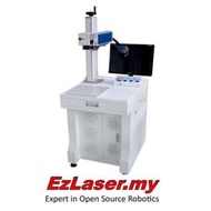 20W Fiber Laser Engraving Metal Marking CNC Machine Engraver Marker Metal Aluminium Stainless Steel 