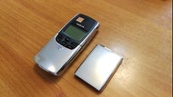 Nokia 8810 鬚刨王