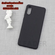 Soft case Work Black M02 Tpu Matte samsung A02