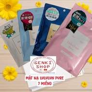 Lululun Pure Mask 7 Pieces