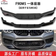 Suitable for BMW M5 (18-20) F90 M5 One Front Lip Car Modification Parts Large Quantity Good Price