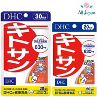 DHC Kitosan Chitosan Dietary Supplement