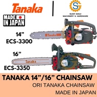 TANAKA GASOLINE CHAINSAW/MESIN TEBANG POKOK ECS3300D (14”)/ECS3350D(16”) ORI MADE IN JAPAN