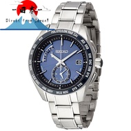 [Direct from Japan]
[Seiko Watch] Chronograph Brightz Titanium Solar Radio-Controlled Sapphire Glass