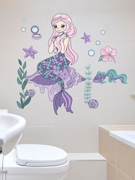 1入組紫色美人魚和海藻設計牆貼適用於浴室,玻璃,廁所,鏡子裝飾用品