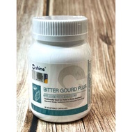 【SHINE】BITTER GOURD PLUS 苦瓜绿茶银杏胶囊 30‘s