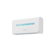 ITSU We Care紫外線牙刷消毒器IS-0214 - 白色