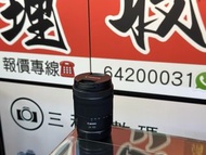 完美無瑕！Canon RF 24-105MM F4-7.1 IS STM