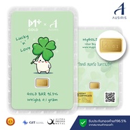 ทองคำแท่ง 96.5% น้ำหนัก 0.1 กรัม Ausiris(ออสสิริส)
