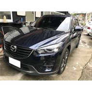 【FB搜尋新桃園阿承】馬自達 超人氣CX-5 4WD柴油 2015年 2.2 藍色 二手車 中古車