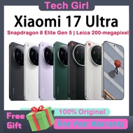Xiaomi 17 Ultra | Snapdragon 8 Elite Gen 5 | 6.9inch 120Hz 6800mAh 90W | Xiaomi 17 Ultra by Leica