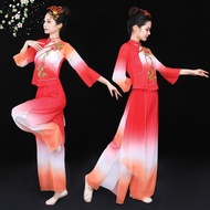 New Yangko Costume Square Costume Fan Dance Waist Dance Umbrella Dance Dance Costume Classical Dance