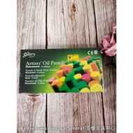 Mungyo Gallery Artists' Oil Pastel Sets |