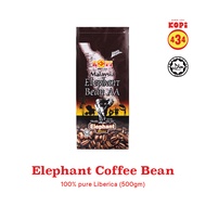 Muar kopi 434 100% Elephant bean 500gm pure Liberica