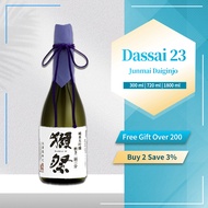 Dassai 23 SG Official Export Junmai Daiginjo 300ml 720ml 1800ml Japanese Sake F ree Delivery 獺祭