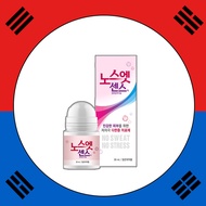 Sinsin pharm Nosweat Sense Soln. 30ml KORICO Shipping from korea
