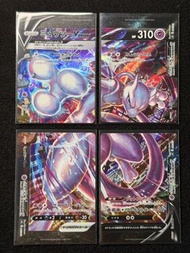 Pokemon Card PTCG tog Trading Card Game 寶可夢卡牌日版超夢夢V-union MewTwo V-union