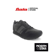 BATA SHOES BATA NORTH STAR School SHOES Men's Sneakers / School MARVE BLACK - 5816566