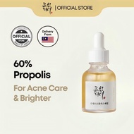 Beauty Of Joseon Glow Serum 30ml