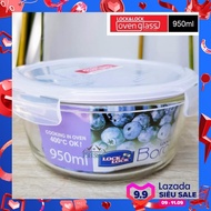 [HCM]Hộp thủy tinh chịu nhiệt Lock&Lock Oven Glass 950ml LLG861