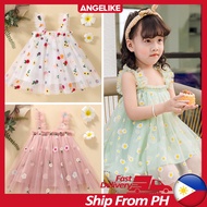 ⊕✈☃Baby Girl Dress Green Pink White Tutu Dress Baby Dress For Girl 1 2 Years Old Toddler Birthday Dr