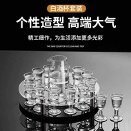 Glass Wine Dispenser Household Glass Wine Glass Set 6 Foreign Wine Glass One Sip Glass Wine Set