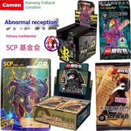 [New Product Card] scp Foundation Abnormal Storage Card Advanced Confidential File Monster Card Toy 