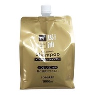 Kumano Oil and oil horse oil Non -silicon shampoo 1000ml (for refilling)
