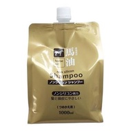 熊野油脂 馬油無矽靈洗髮精 1000mL (補充包)