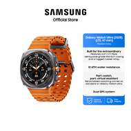 Samsung Galaxy Watch Ultra (2025)