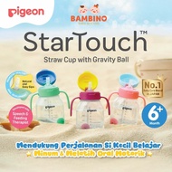 Pigeon Startouch Straw Cup Bottle With Gravity Ball 250 ML | Drinking Bottle With Anti-Spill Straw |