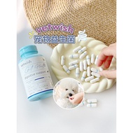 Vetwish Vetwish Vetwish Brady Yeast Pet Probiotics Dogs Regulate Stomach Prebiotics Help Digestion