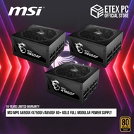 MSI MPG A650GF/A750GF/A850GF 80+ Gold Full Modular Power Supply ( 650W / 750W / 850W )
